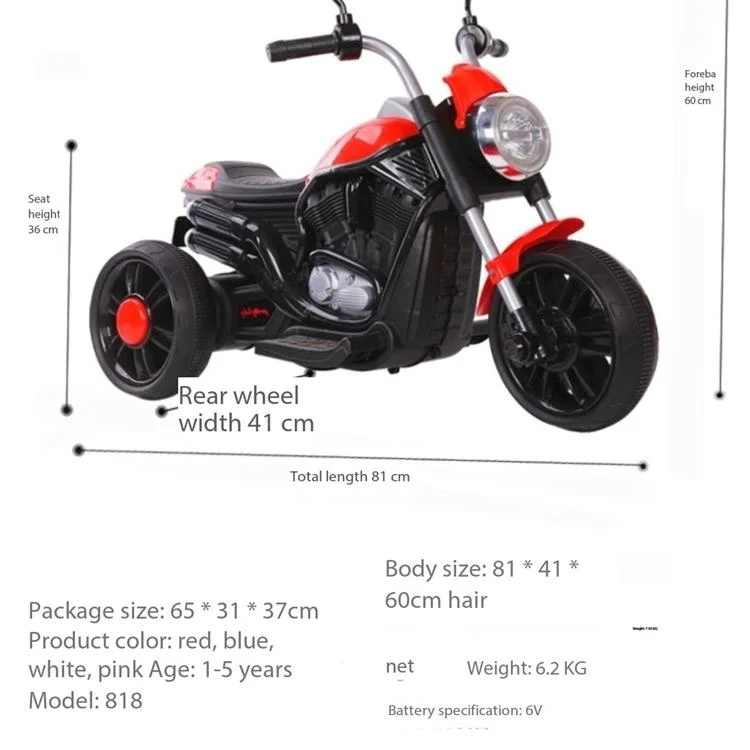 2022 Fashion Children Battery Motorbikes Ride on Car